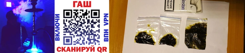 Хочу наркоту Сольвычегодск MDMA  МАРИХУАНА  Кокаин  MEGA онион  Альфа ПВП 