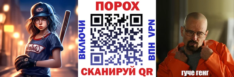АМФЕТАМИН 98%  продажа наркотиков  Сольвычегодск 