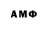 APVP VHQ Timon Top