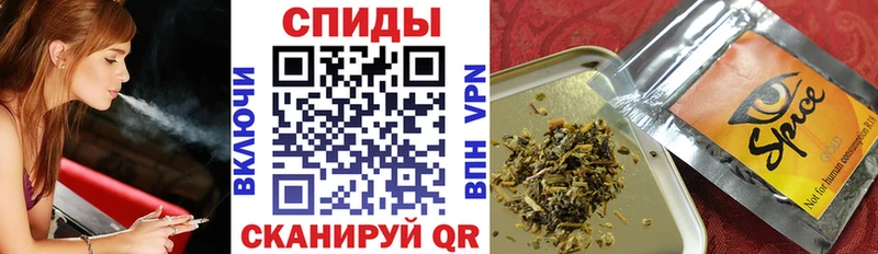 БУТИРАТ оксибутират  нарко площадка клад  Сольвычегодск  гидра  