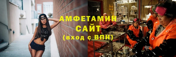 кокс Алексеевка