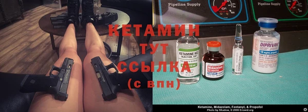 кокс Алексеевка