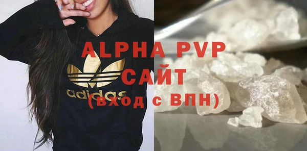 МДПВ Алзамай