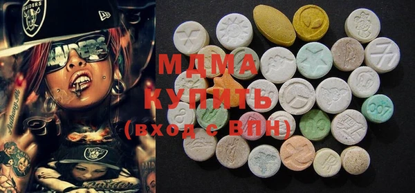 МДПВ Алзамай