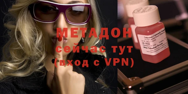 МДПВ Алзамай