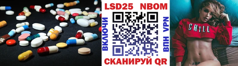нарко площадка Telegram  купить наркотик  Сольвычегодск  Лсд 25 экстази кислота 